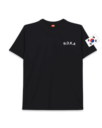아동 로카인쇄티