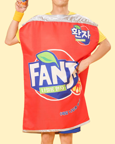 환자캔수트