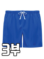 3부반바지(블루)
