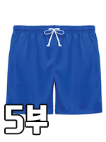5부반바지(블루)