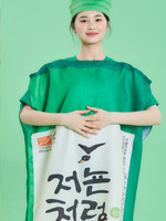 저뇬처럼 수트-모자는 비판매상품입니다