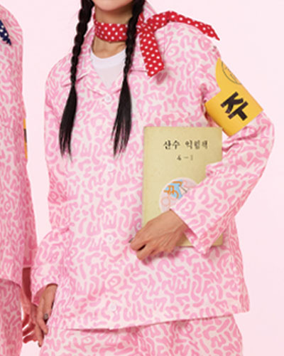 교련복긴팔(핑크)