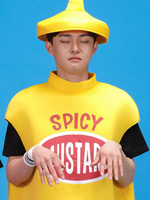 머스타드수트 반티 (모자포함입니다)