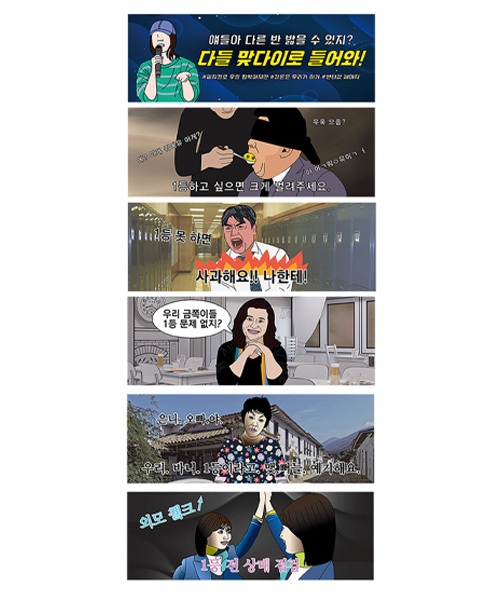 현수막 N (디자인 선택가능)