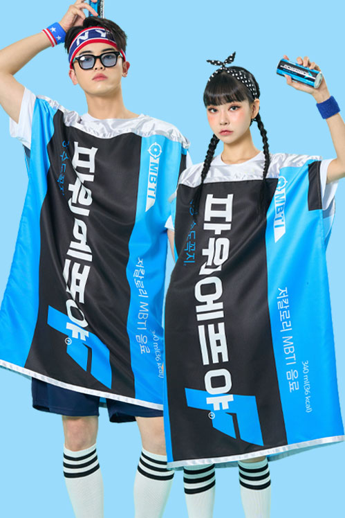 파워에프야 캔수트 반티 N (수트기준)