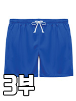 3부반바지(블루)