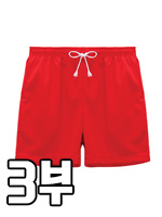 3부반바지(레드)