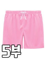 5부 무지 반바지 (핑크)