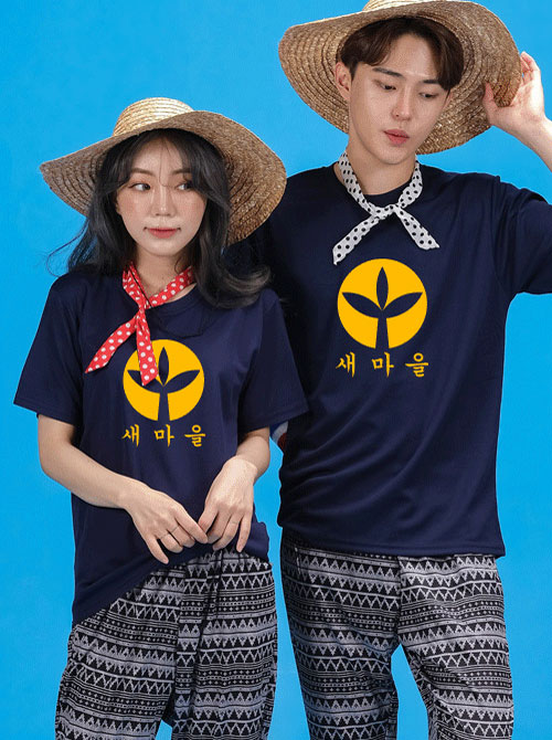 인디언 농촌반티 N (상의 기준 가격) 이미지와 같은 로고를 원할 시 인쇄 옵션에서 새마을을 선택하세요![주문제작]