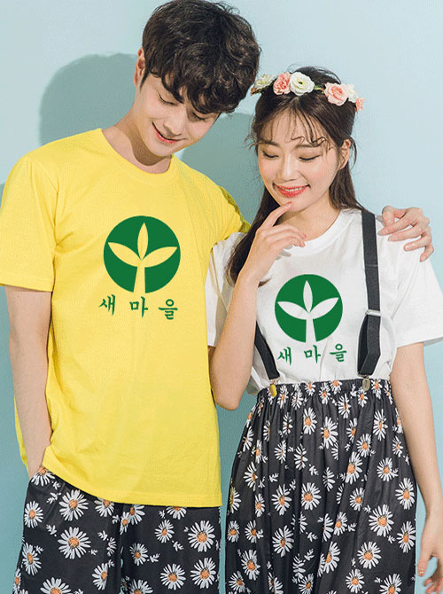 인디언 반티 N (상의 기준 가격) 이미지와 같은 로고를 원할 시 인쇄 옵션에서 새마을을 선택하세요![주문제작]