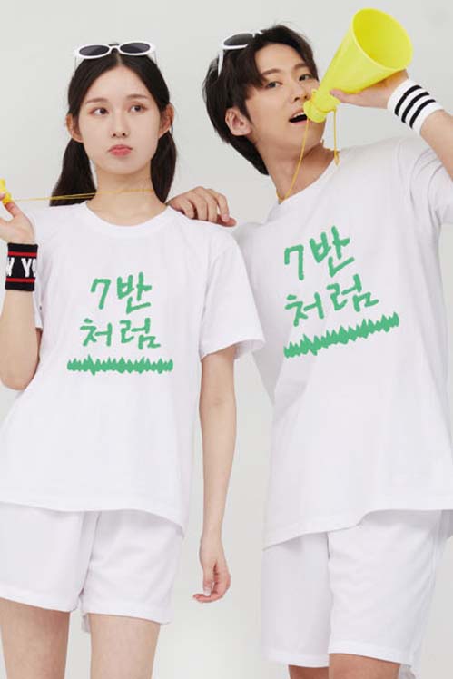 N반처럼 화이트 반티 (상의기준)