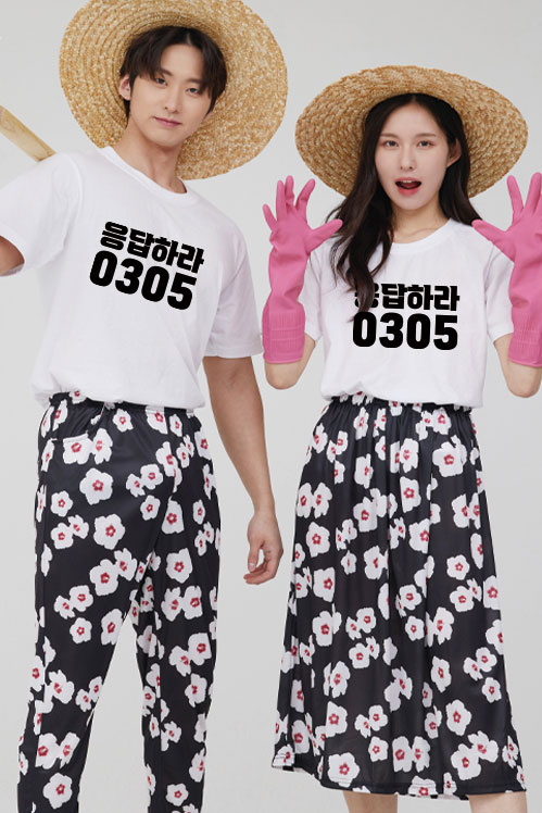 레트로 몸빼 반티 (상의기준 가격) 원하는 인쇄 문구와 번호로 변경 가능해요 !
