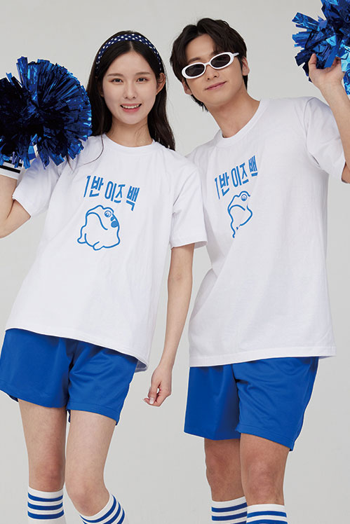 이즈백 반티 (상의기준)