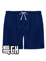 특대 무지 반바지(3XL) (곤색)