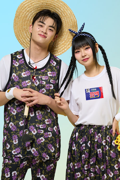 할미꽃 농부 반티 N (상의 기준 가격)