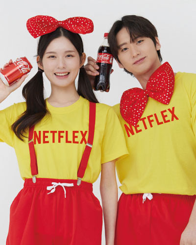 플렉스 반티 (상의 기준 가격)